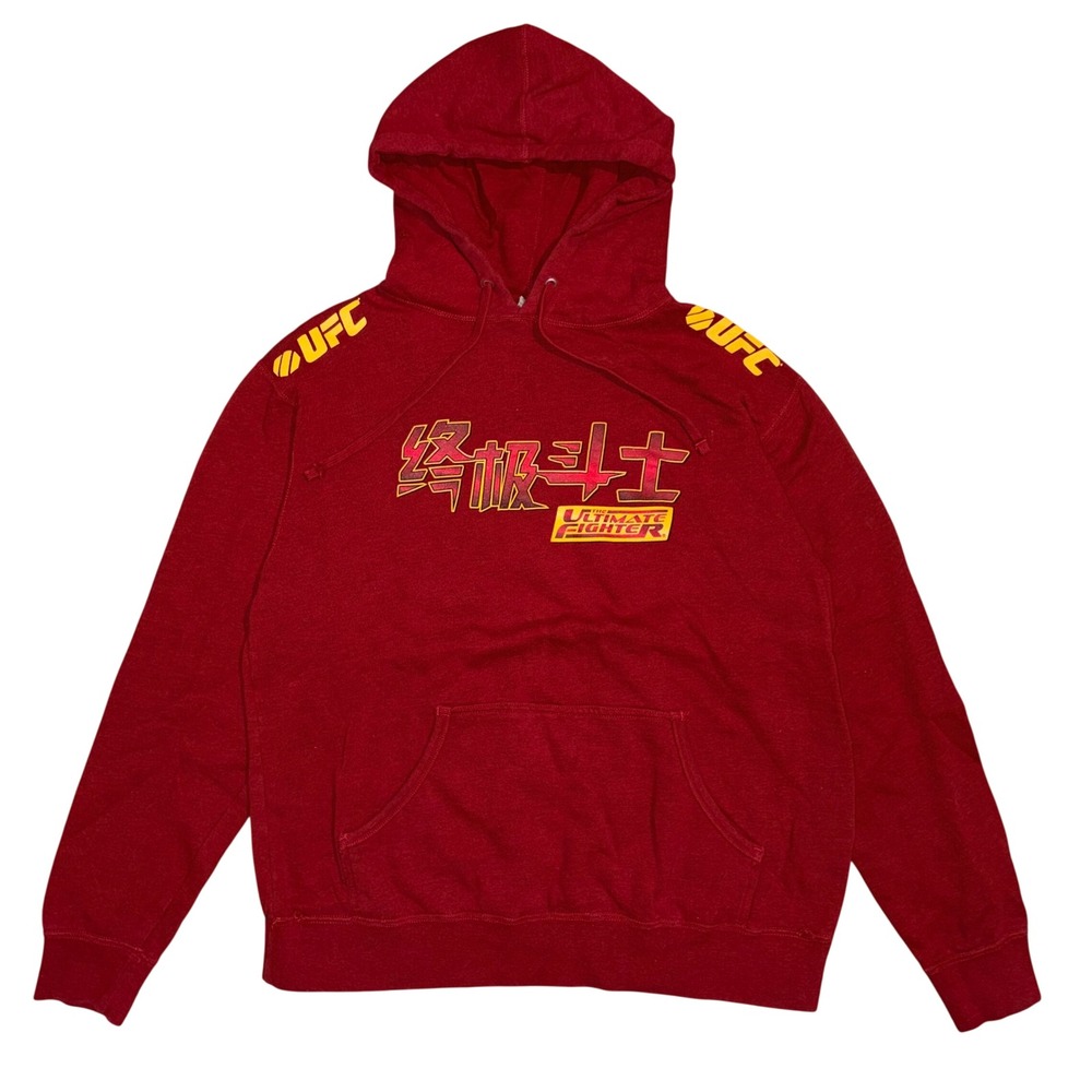 UFC The Ultimate Fighter Hoodie Mens Medium Red Graphic Sweatshirt MMA Kanji